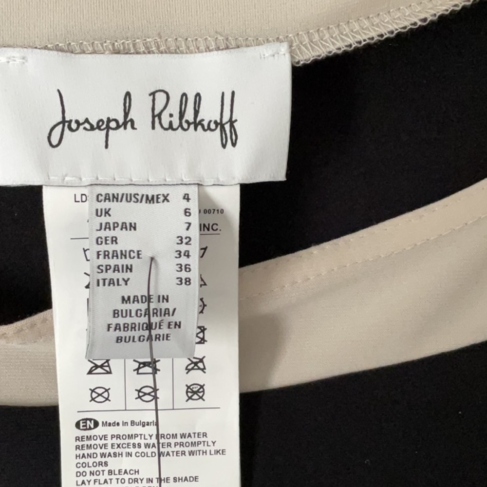 Joseph Ribkoff Black and Cream Pantsuit - Picture 2 of 6